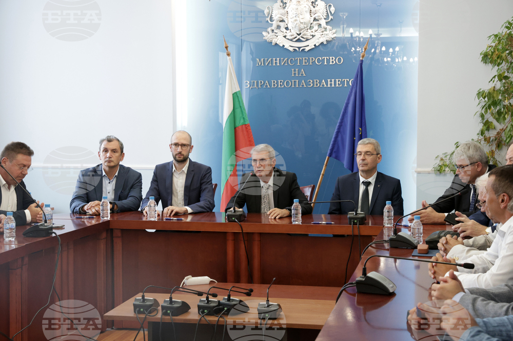 Министерство на здравеопазването - Национален рамков договор - подписване