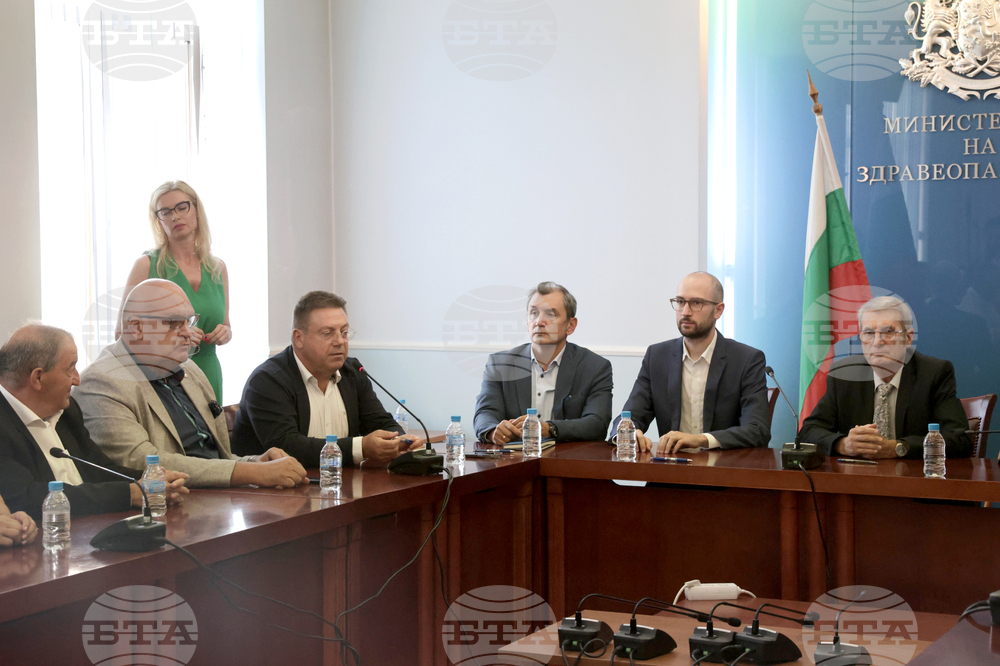 Министерство на здравеопазването - Национален рамков договор - подписване