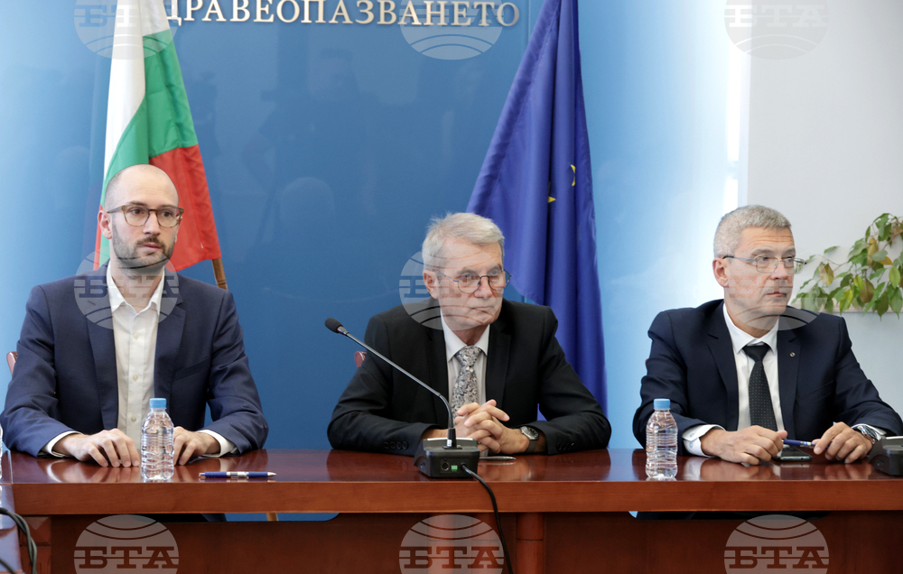 Министерство на здравеопазването - Национален рамков договор - подписване