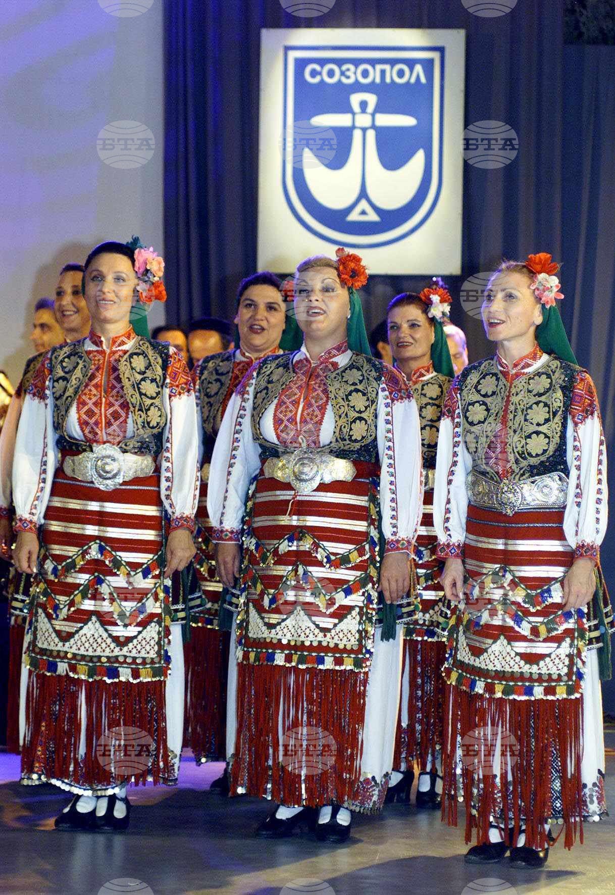 Лица от "Аполония" през годините - I част