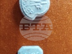 Снимка: МВР