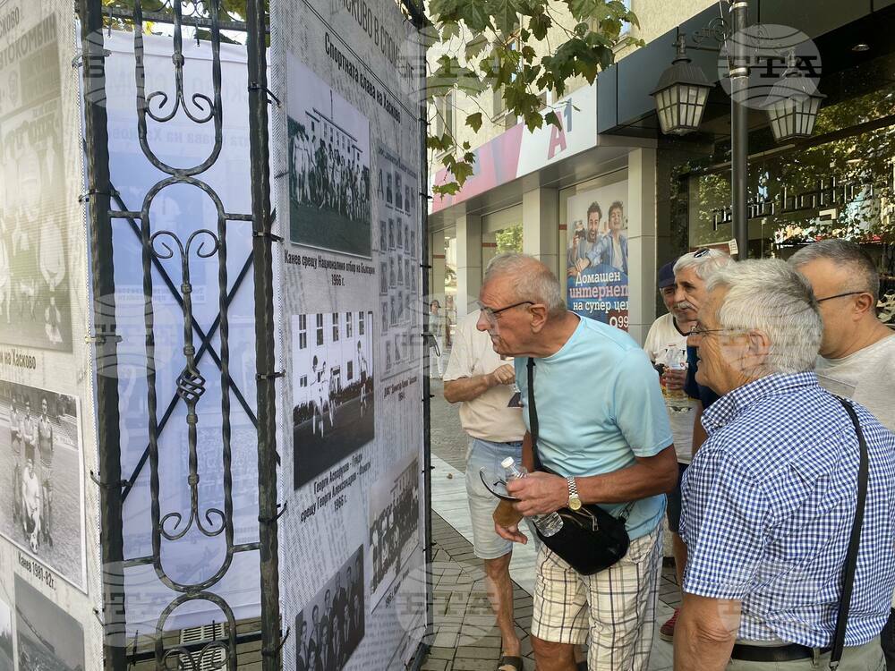 Община Хасково представя фотоизложбата „Спортната слава на Хасково“