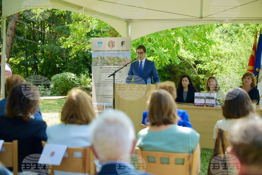 President Pendarovski: North Macedonia Could Join EU before 2030, If No Internal Obstructions