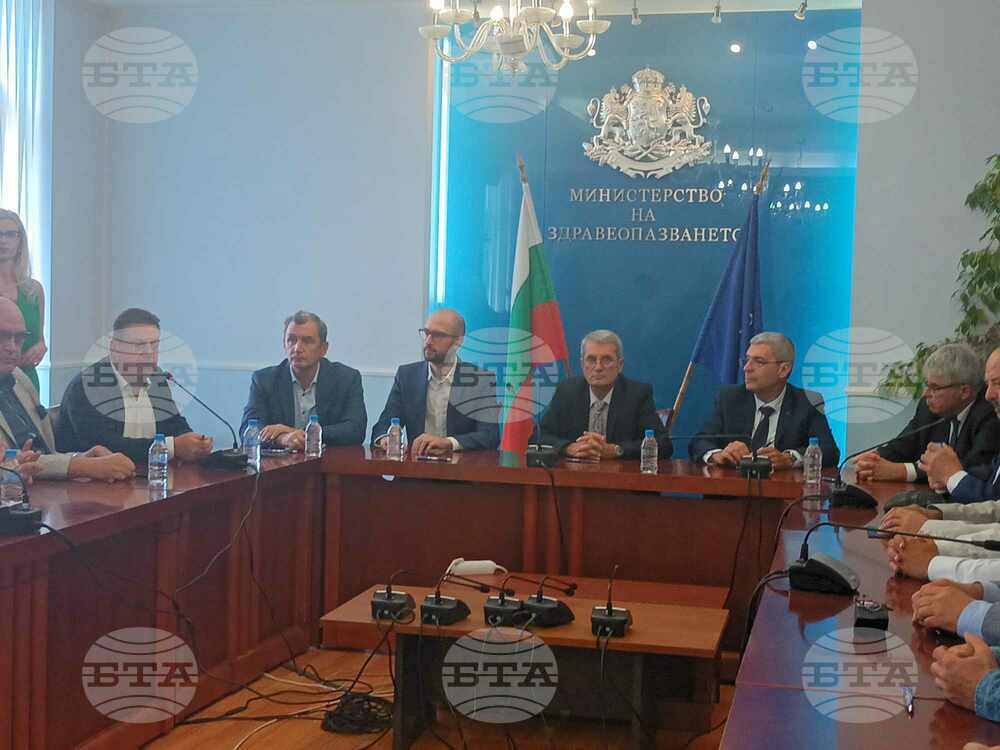 БЛС: НРД за медицинските дейности за 2023 - 2025г. е вече факт