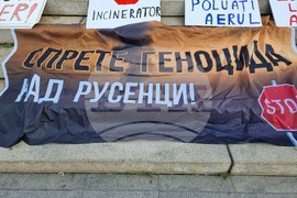 Русе - протест
