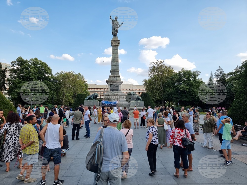 Русе - протест