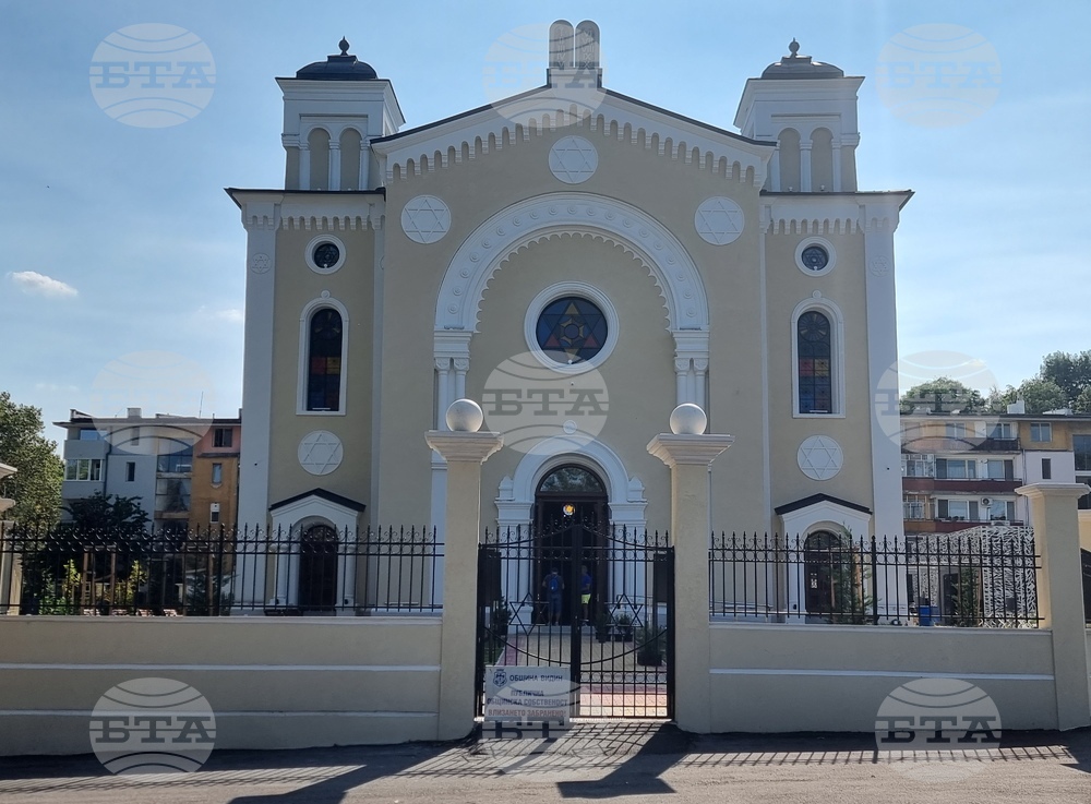 Държавният глава ще посети Видин и ще участва в откриването на реставрираната синагога в града