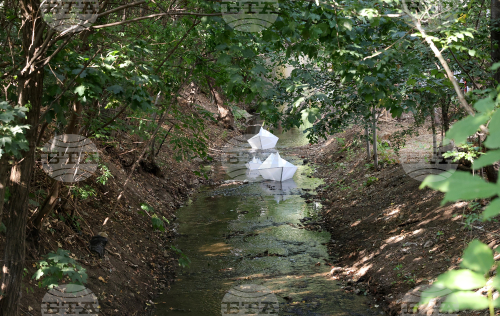 Фестивал - "Реките на София"