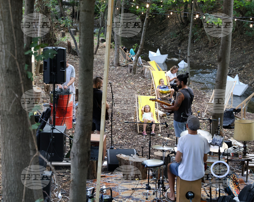 Фестивал - "Реките на София"