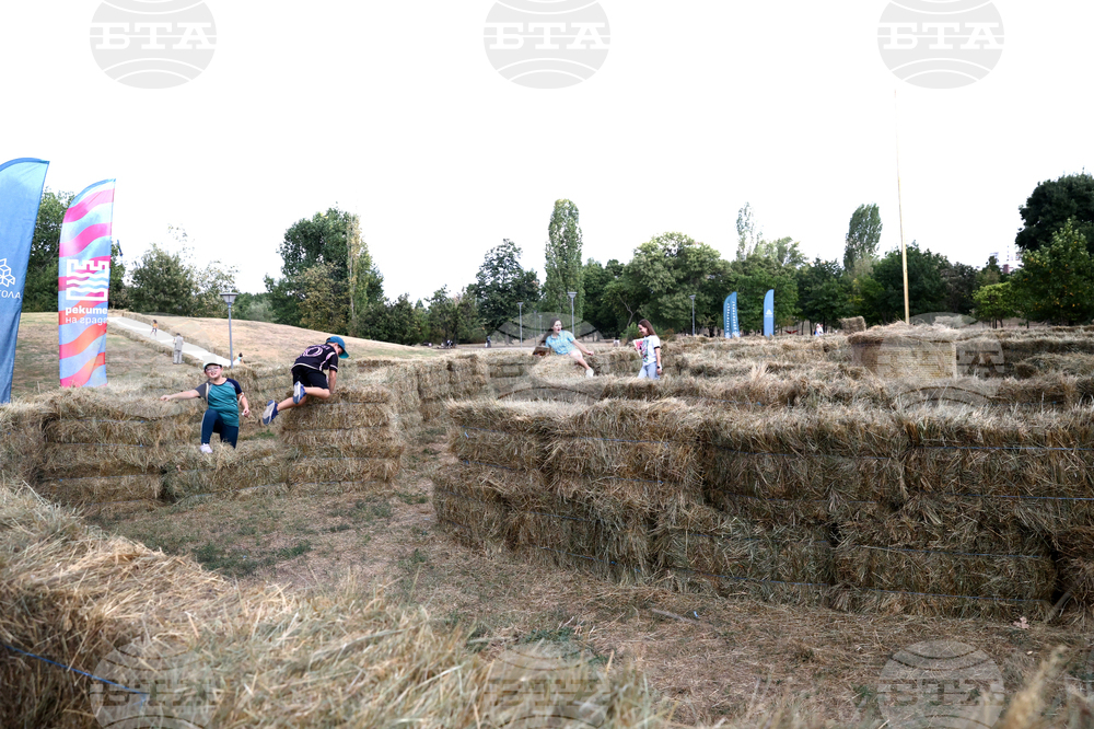 Фестивал - "Реките на София"