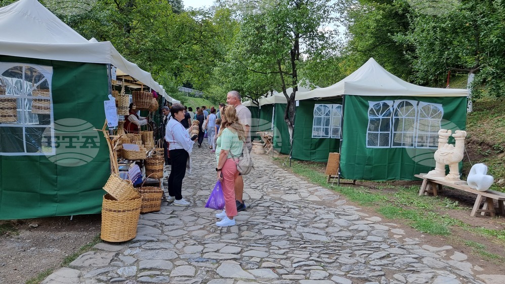 Габрово - Международен панаир на традиционните занаяти