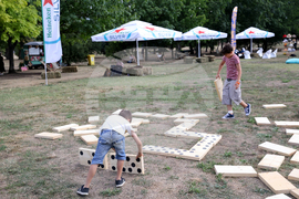 Фестивал - "Реките на София"