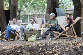 Фестивал - "Реките на София"