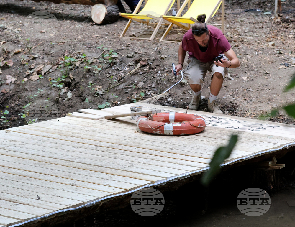 Фестивал - "Реките на София"