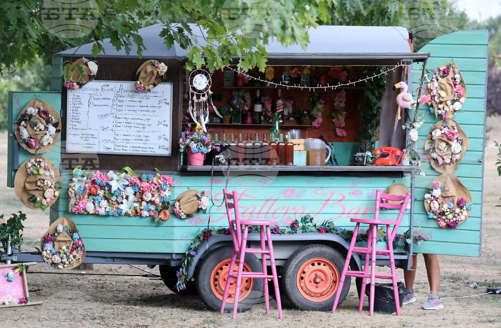 Фестивал - "Реките на София"