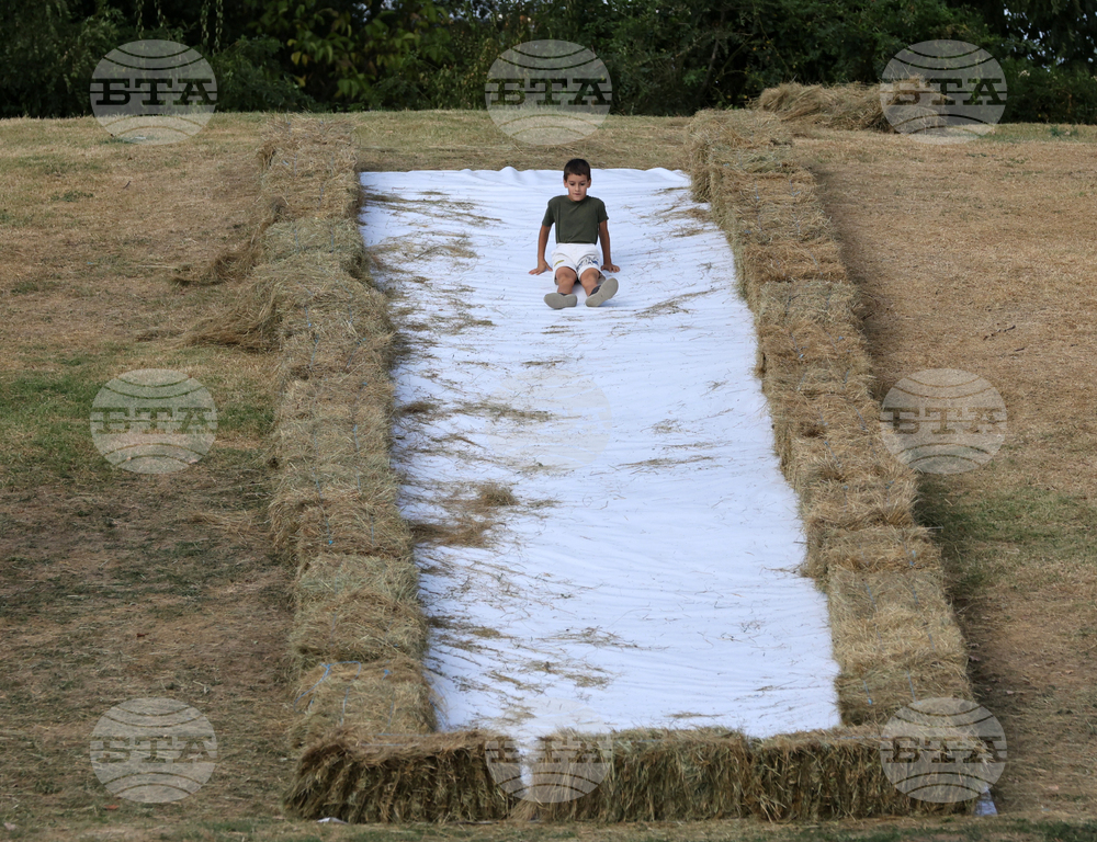 Фестивал - "Реките на София"