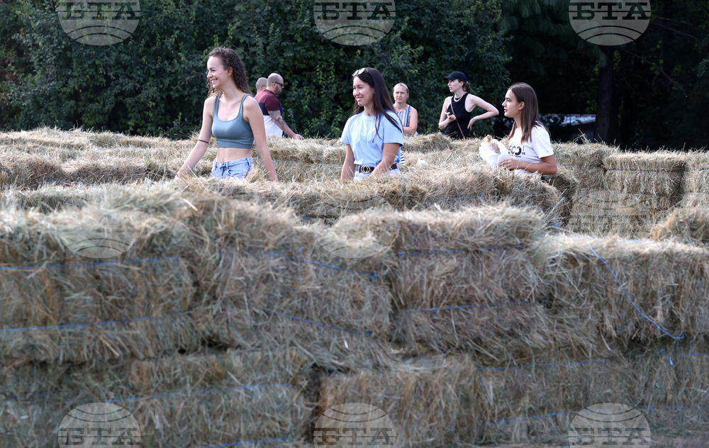 Фестивал - "Реките на София"