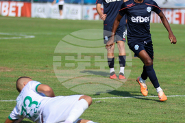 Благоевград - футбол - Пирин - Арда