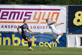 Благоевград - футбол - Пирин - Арда