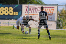 Благоевград - футбол - Пирин - Арда