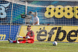 Благоевград - футбол - Пирин - Арда