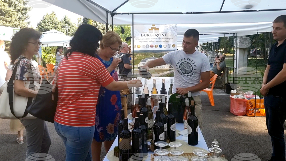 Плевен - винарско изложение - откриване