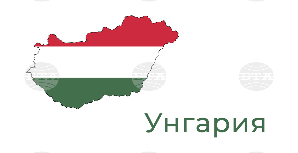 МТИ: Унгарците вярват, че Тръмп ще сложи край на руско-украинската война