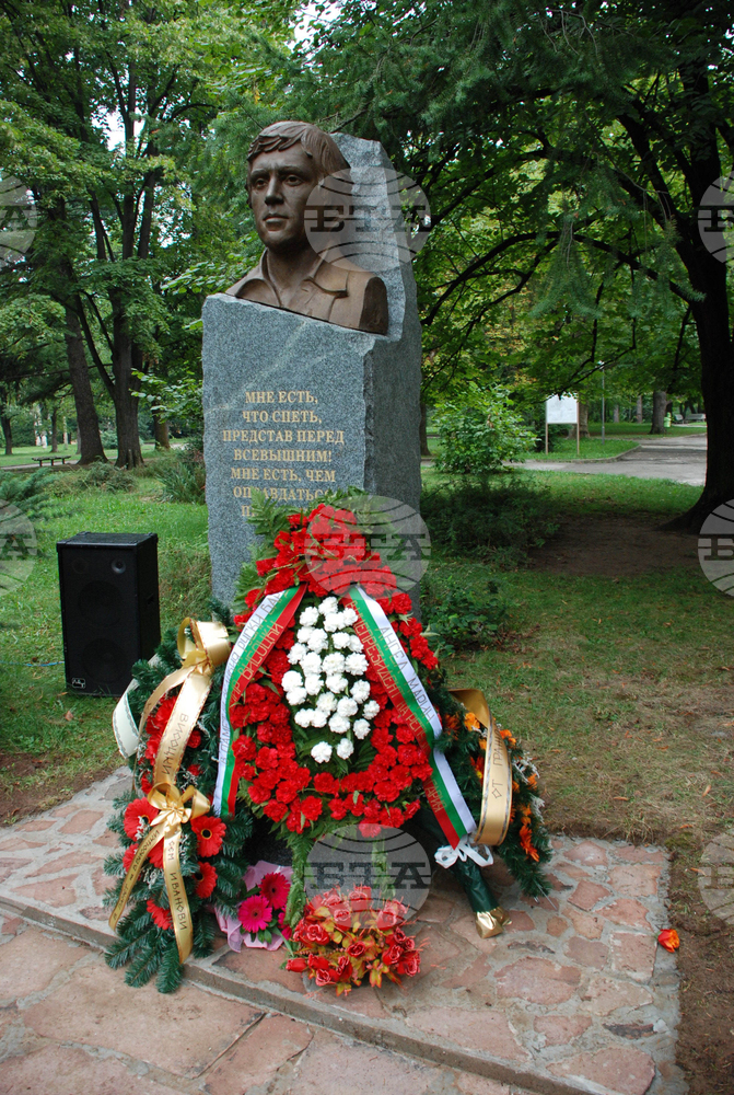 Today's Observances: September 2-3