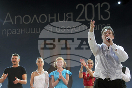 Лица от "Аполония" през годините - II  част