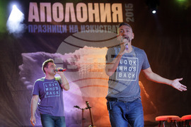 Лица от "Аполония" през годините - II  част