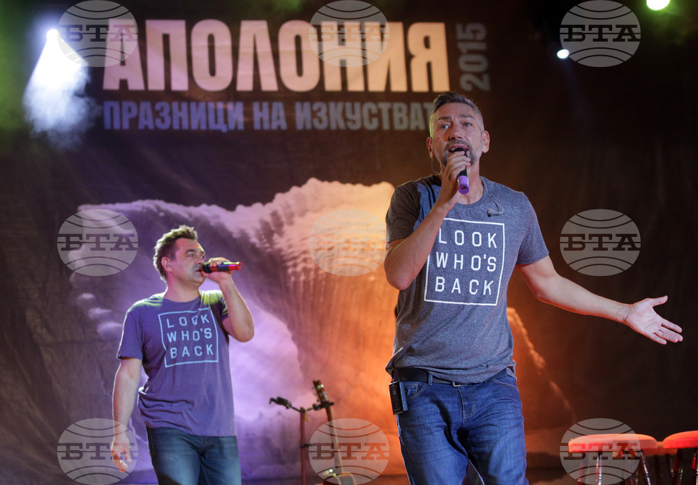 Лица от "Аполония" през годините - II част