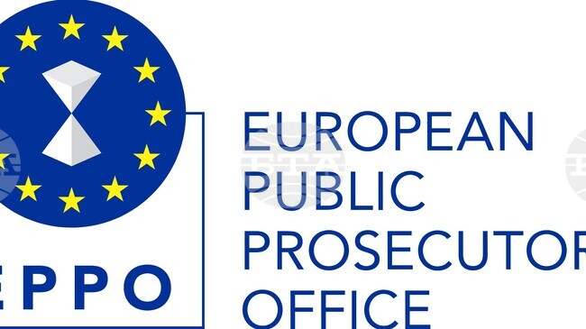 Започна процедурата за подбор на кандидати за европейски прокурор от България