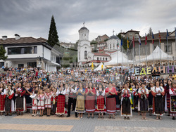 Снимка: Президентство