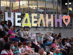 Снимка: Президентство