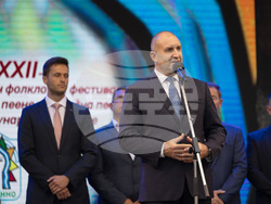 Снимка: Президентство