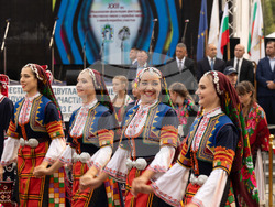 Снимка: Президентство