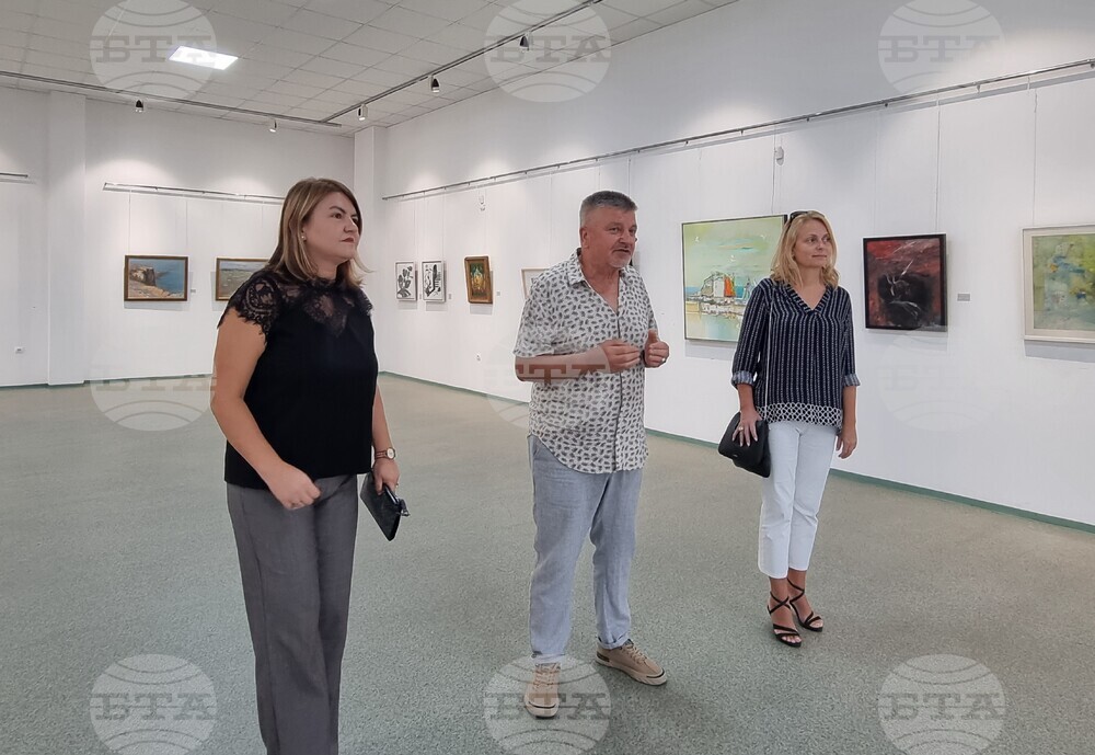 Благоевград - изложба - „Стъпки във времето“