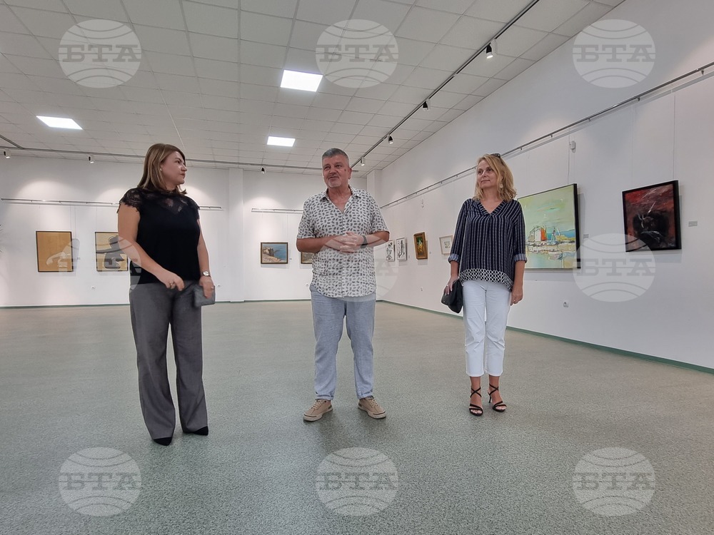 Благоевград - изложба - „Стъпки във времето“