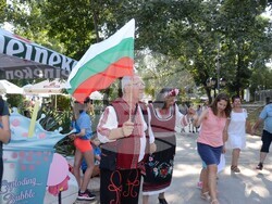 Снимка: Община Видин