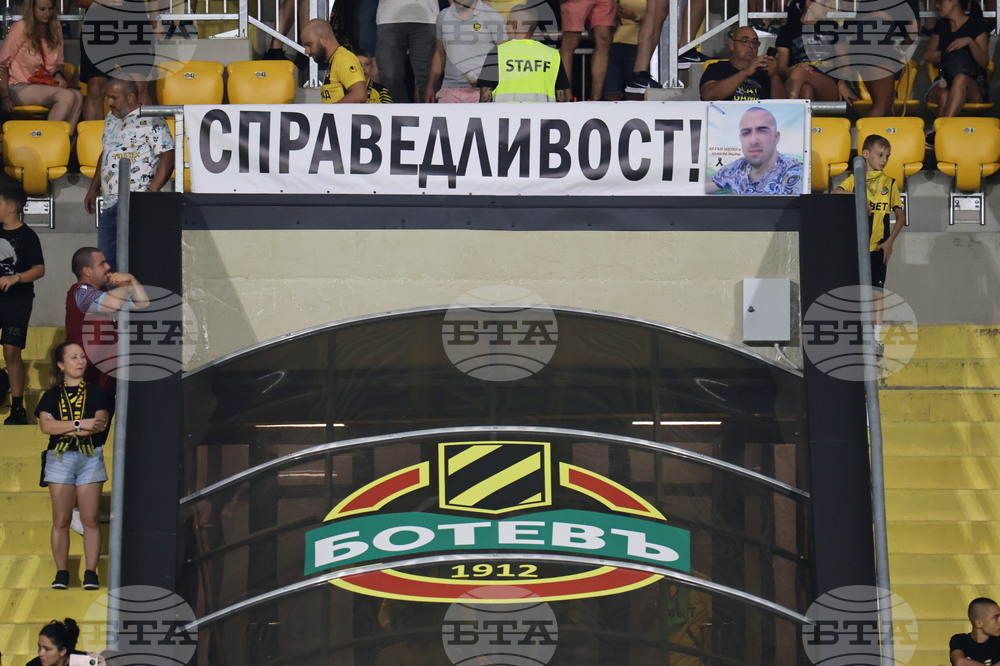 Пловдив - футбол - Ботев (Пловдив) - Славия (София)