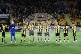 Пловдив - футбол - Ботев (Пловдив) - Славия (София)