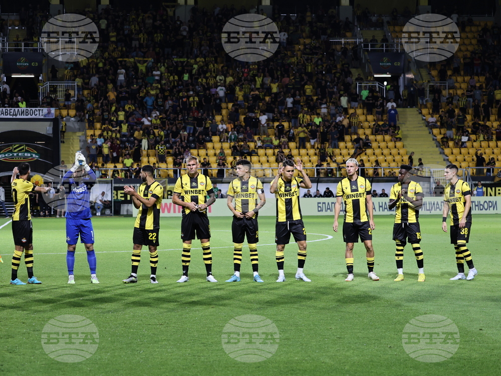 Пловдив - футбол - Ботев (Пловдив) - Славия (София)