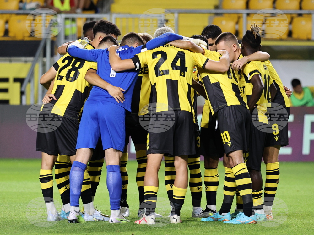 Пловдив - футбол - Ботев (Пловдив) - Славия (София)