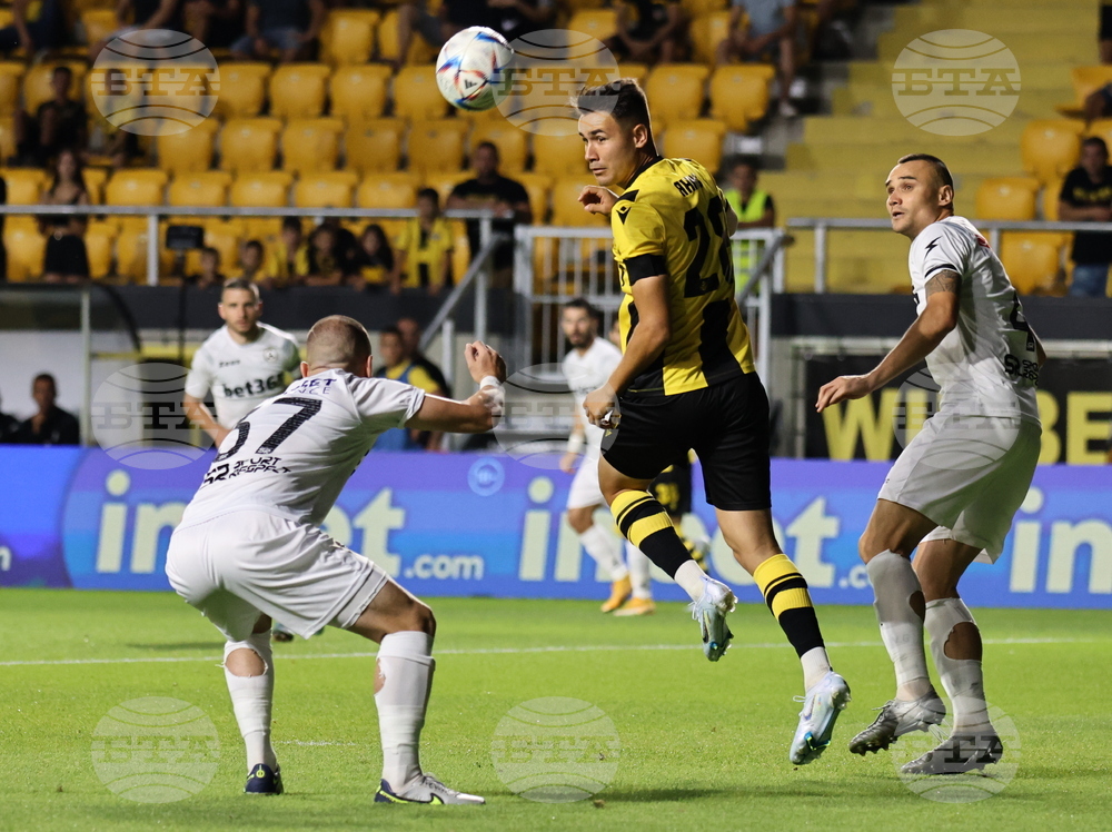 Пловдив - футбол - Ботев (Пловдив) - Славия (София)