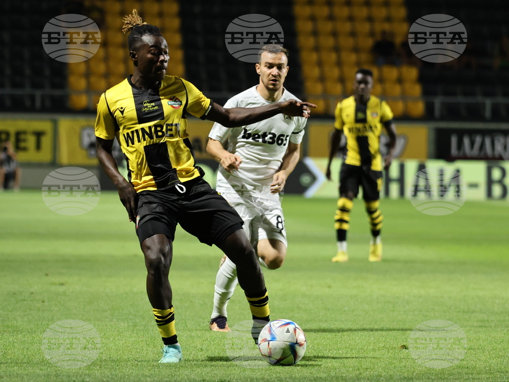 Пловдив - футбол - Ботев (Пловдив) - Славия (София)