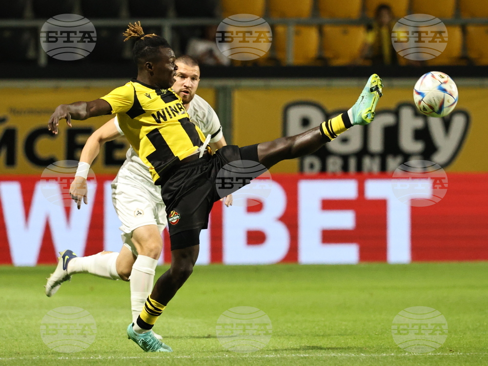 Пловдив - футбол - Ботев (Пловдив) - Славия (София)