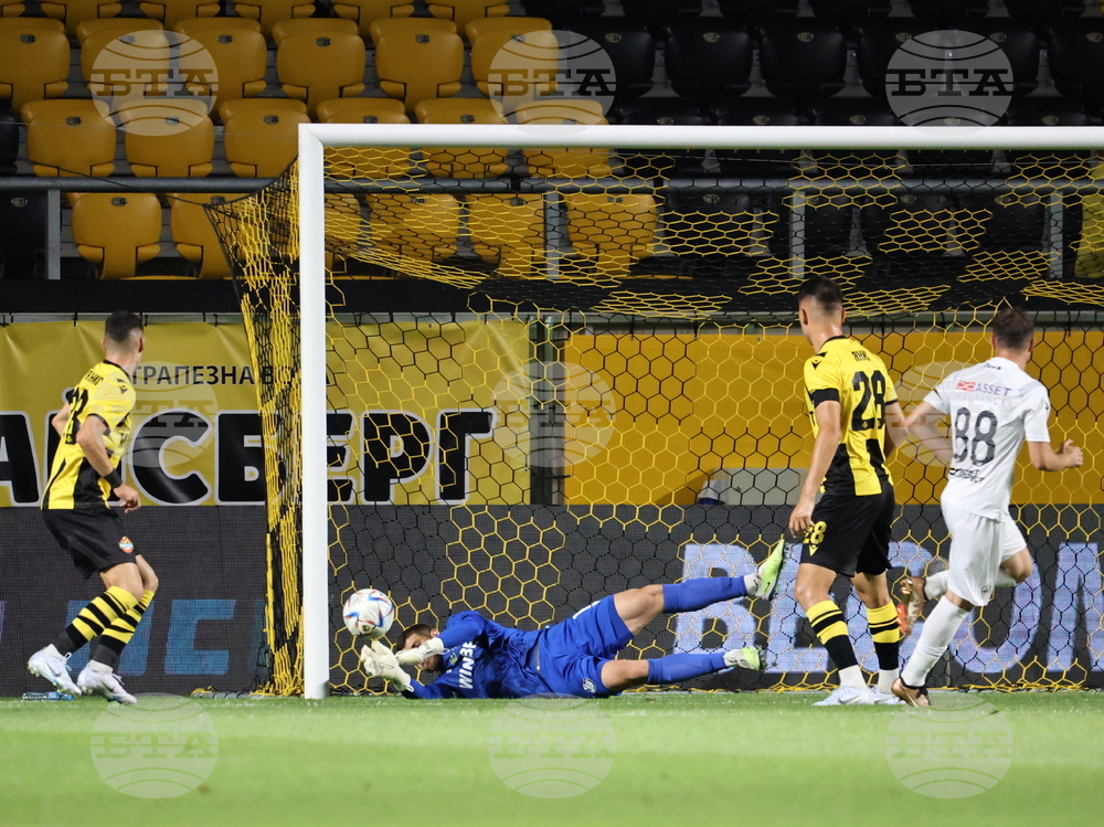 Пловдив - футбол - Ботев (Пловдив) - Славия (София)