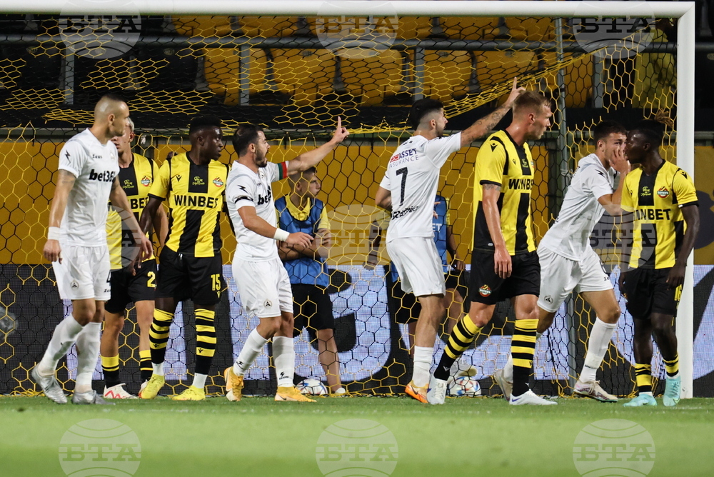 Пловдив - футбол - Ботев (Пловдив) - Славия (София)