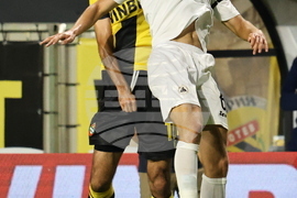 Пловдив - футбол - Ботев (Пловдив) - Славия (София)