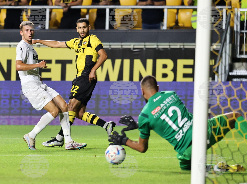 Пловдив - футбол - Ботев (Пловдив) - Славия (София)